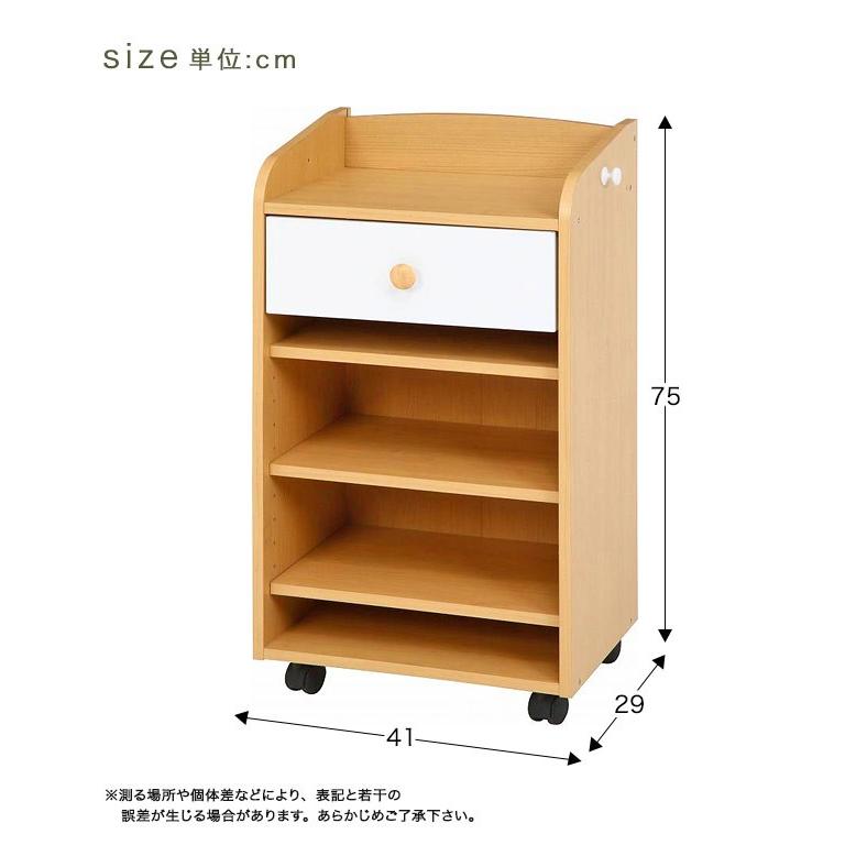 ランドセル ラック ランドセルラック 収納 子供部屋 子ども 学習デスク アウトレット価格 |  | 04