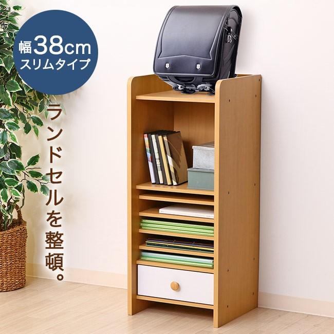 ランドセル ラック ランドセルラック 収納 子供部屋 子ども 学習デスク アウトレット価格 | 