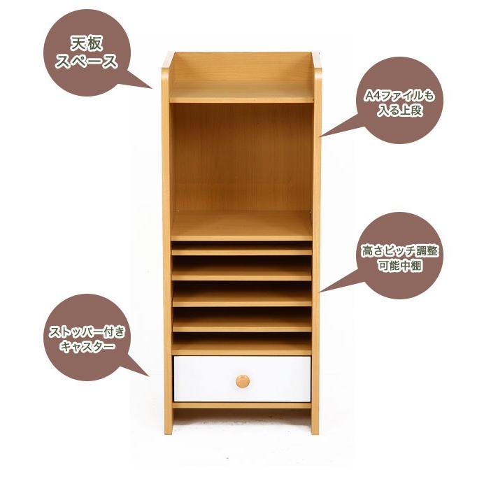 ランドセル ラック ランドセルラック 収納 子供部屋 子ども 学習デスク アウトレット価格 |  | 02