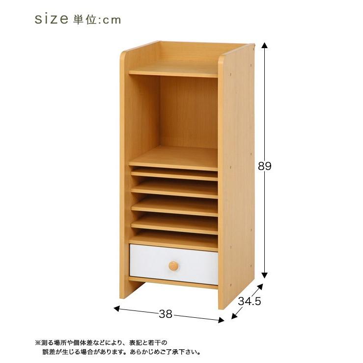 ランドセル ラック ランドセルラック 収納 子供部屋 子ども 学習デスク アウトレット価格 |  | 05