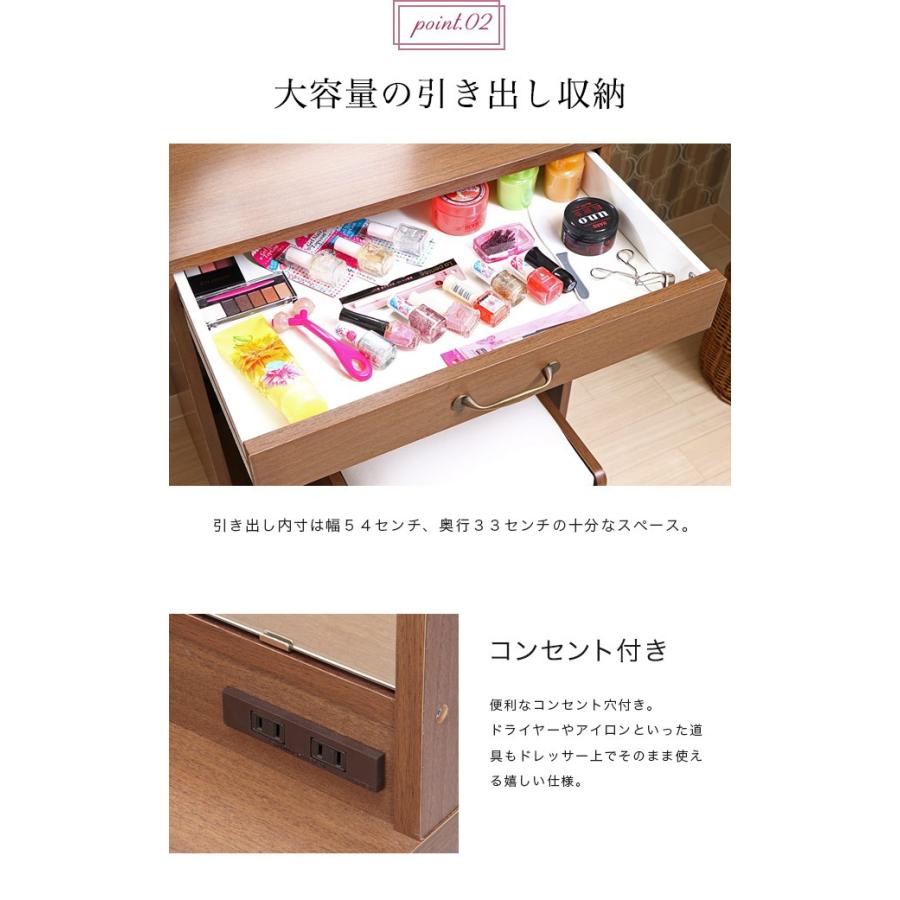 ドレッサー 三面鏡 コンセント 姫系 アンティーク 北欧 ホワイト ドレッサー 三面鏡 コンセント 姫系 アンティーク 北欧 ホワイト