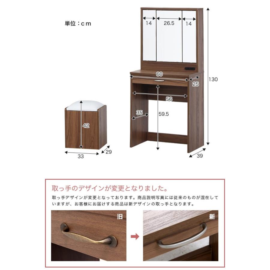 ドレッサー 三面鏡 コンセント 姫系 アンティーク 北欧 ホワイト ドレッサー 三面鏡 コンセント 姫系 アンティーク 北欧 ホワイト