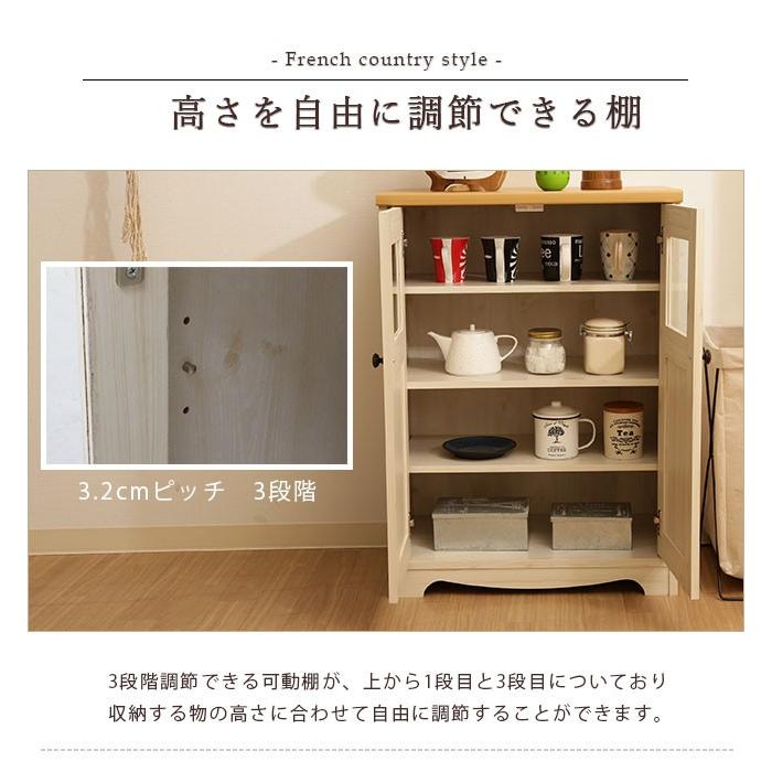 キャビネット 幅59 食器棚 おしゃれ キッチン収納 コンパクト キッチンラック 食器 コップ 皿 収納 棚 北欧 家具 アウトレット家具リバップ 通販 Yahoo ショッピング