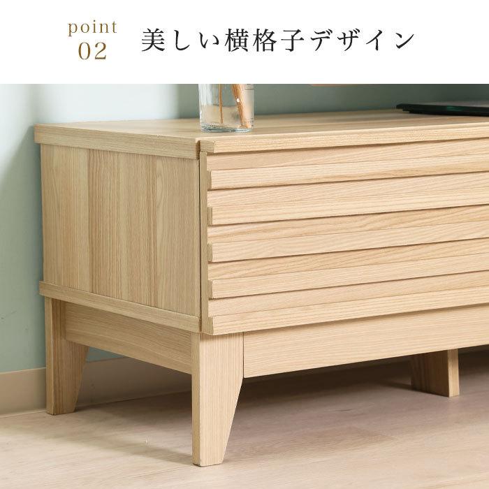 テレビ台 テレビボード ローボード 120 北欧 ナチュラル 幅120cm テレビ台 テレビボード ローボード 120 北欧 ナチュラル 幅120cm