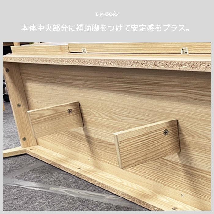 テレビ台 テレビボード ローボード 150 北欧 ナチュラル 幅150cm 木製 