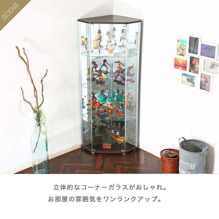フィギュアケース ガラス コレクションケース 4段 コーナー 背面