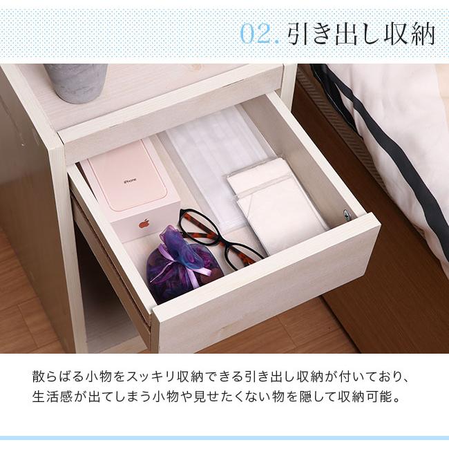 サイドテーブル 高さ50 ナイトテーブル サイドチェスト おしゃれ サイドテーブル 高さ50 ナイトテーブル サイドチェスト おしゃれ