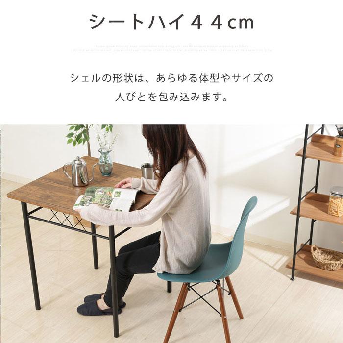 イームズ シェルチェア DSWタイプ ダイニングチェア 3脚セット 木脚 北欧風 イームズチェア ダイニングチェア DSW 木脚 ダイニングチェアー