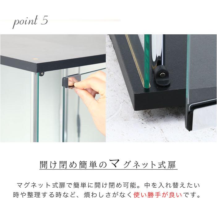 コレクションケース LED ガラス製 4段 幅40cm ガラスコレクション