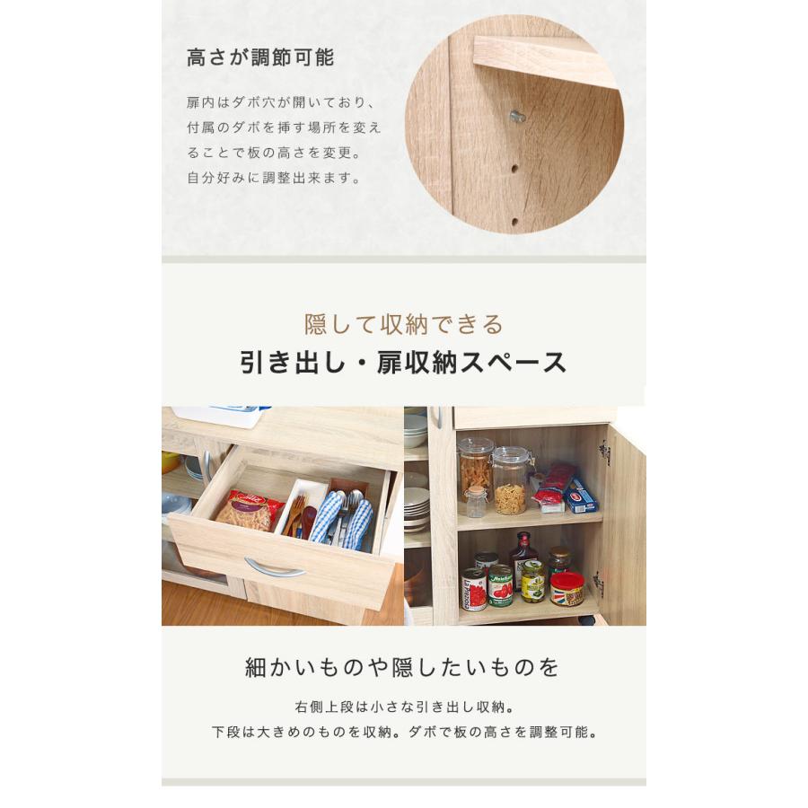 食器棚 ロータイプ キッチンカウンター キッチン収納 キッチンキャビネット キャスター付き 幅90cm 引き出し アンティーク調 ナチュラル おしゃれ wok | イケア | 05