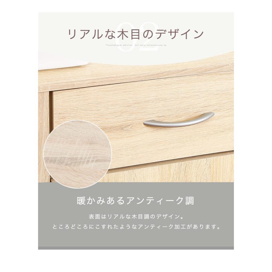 食器棚 ロータイプ キッチンカウンター キッチン収納 キッチンキャビネット キャスター付き 幅90cm 引き出し アンティーク調 ナチュラル おしゃれ wok | イケア | 06