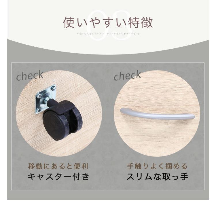 食器棚 ロータイプ キッチンカウンター キッチン収納 キッチンキャビネット キャスター付き 幅90cm 引き出し アンティーク調 ナチュラル おしゃれ wok | イケア | 07