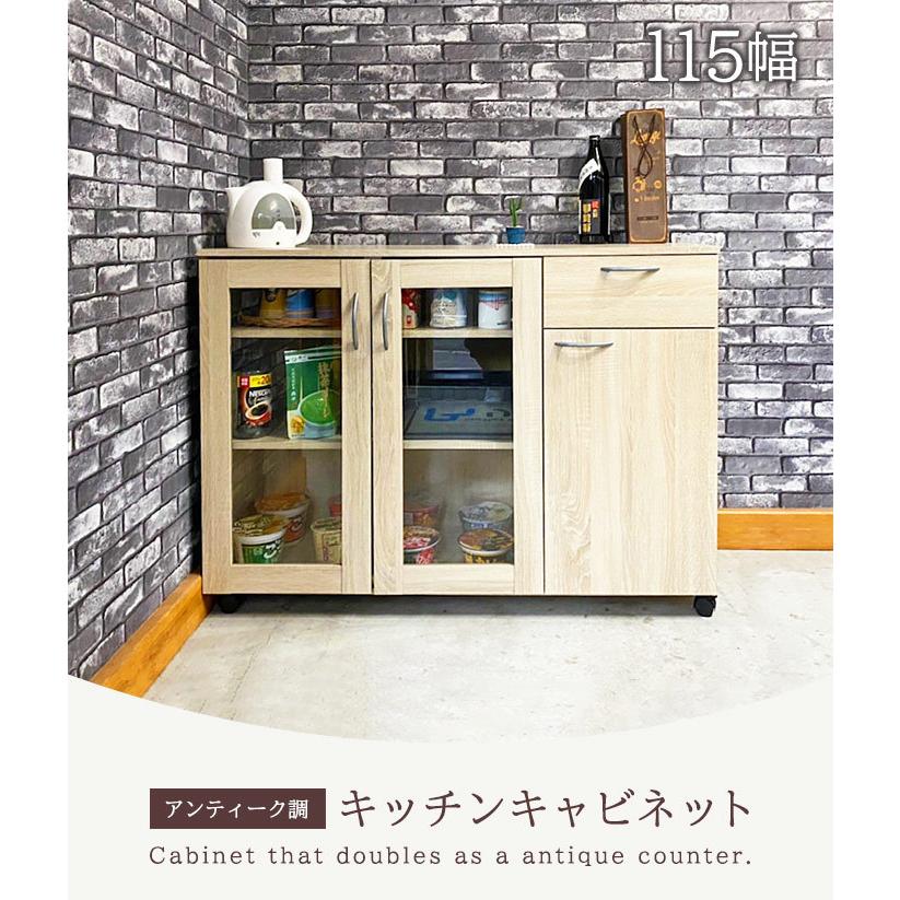 食器棚 ロータイプ キッチンカウンター キッチン収納 キッチンキャビネット キャスター付き 幅115cm 引き出し アンティーク調 ナチュラル おしゃれ wok | イケア | 01