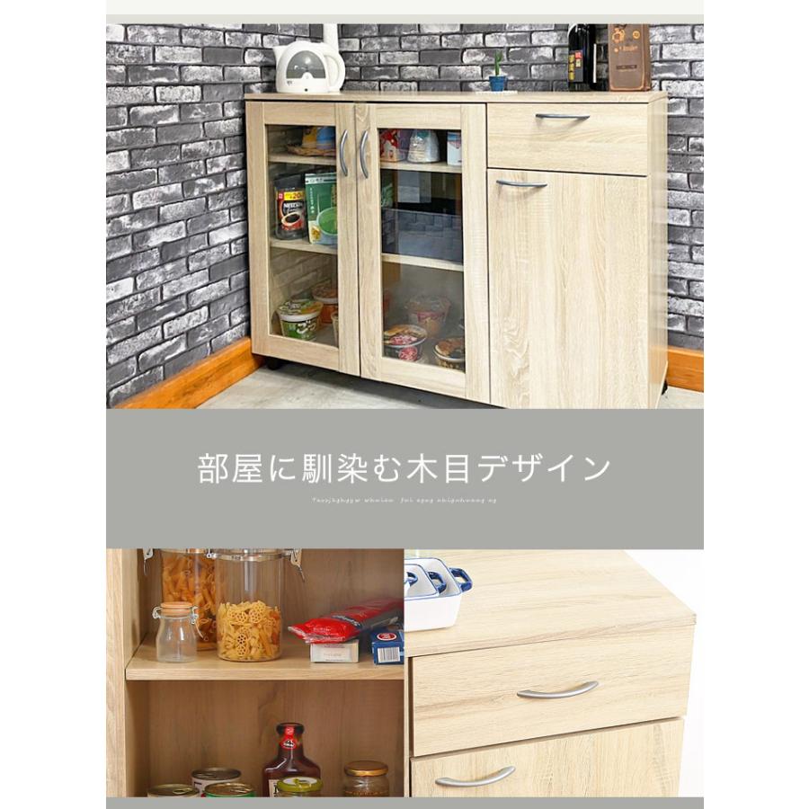 食器棚 ロータイプ キッチンカウンター キッチン収納 キッチンキャビネット キャスター付き 幅115cm 引き出し アンティーク調 ナチュラル おしゃれ wok | イケア | 02