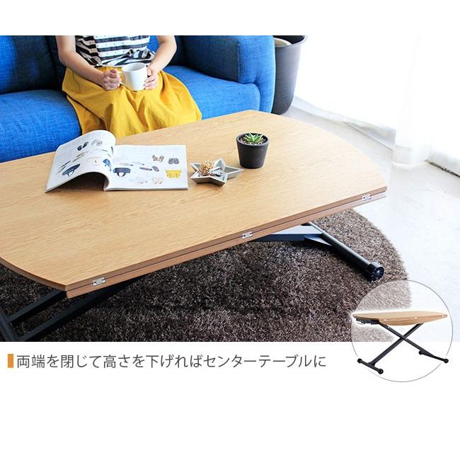 昇降式テーブル 丸テーブル ローテーブル ダイニングテーブル 昇降式テーブル 丸テーブル ローテーブル ダイニングテーブル