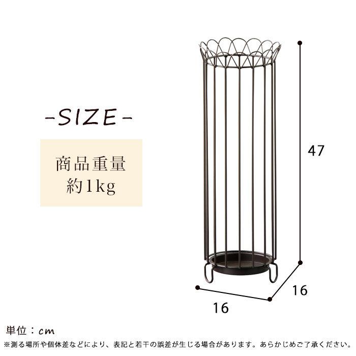 傘立て スリム アンブレラスタンド ラウンド スチール 玄関収納 傘置き 玄関 コンパクト シンプル 受け皿付 4本収納 5本収納 完成品 ブラウン アイボリー kasa |  | 03