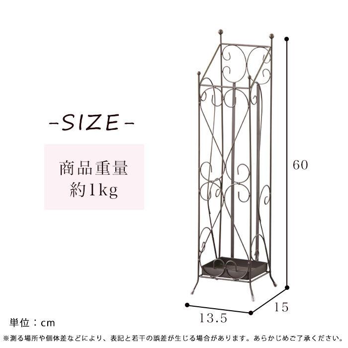 傘立て スリム アンブレラスタンド 傘スタンド スチール 玄関収納 傘置き コンパクト シンプル 受け皿付 4本収納 5本収納 完成品 ブラウン アイボリー kasa 爆買 |  | 03