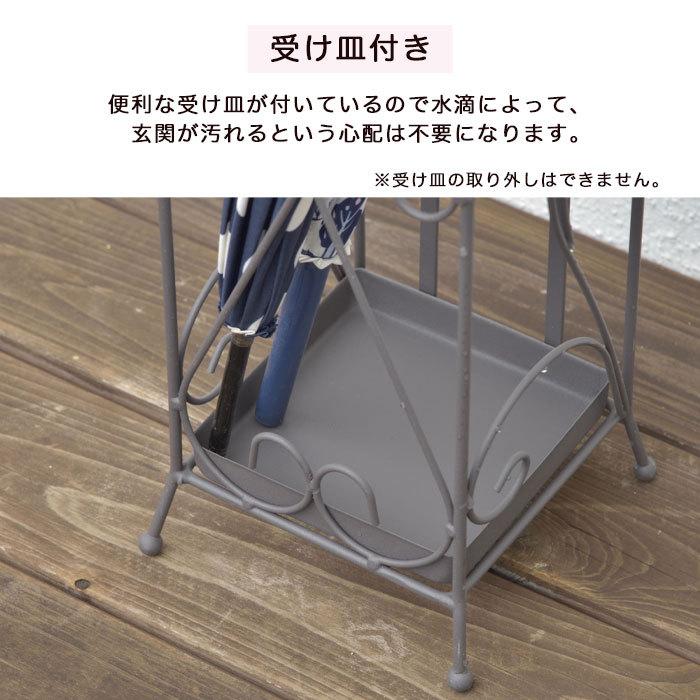 傘立て スリム アンブレラスタンド 傘スタンド スチール 玄関収納 傘置き コンパクト シンプル 受け皿付 4本収納 5本収納 完成品 ブラウン アイボリー kasa 爆買 |  | 06
