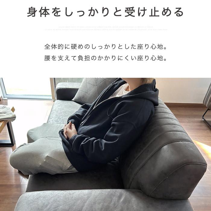 ソファー ソファ 3人掛け レザー調 ポケットコイル ファブリック 布