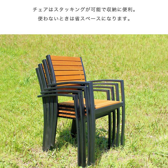イケア（IKEA） ガーデンセット 3点セット 木製 天然木 ベランダ