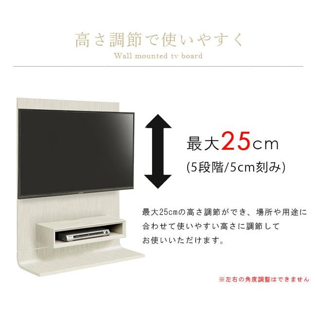 テレビスタンド テレビ台 Tvラック 壁寄せ 65インチ 高さ調整 自立式 木目調 北欧 リビング コーナー スリム コンパクト 薄型 省スペース 配線隠し 壁面 Baldik 100 アウトレット家具リバップ 通販 Yahoo ショッピング