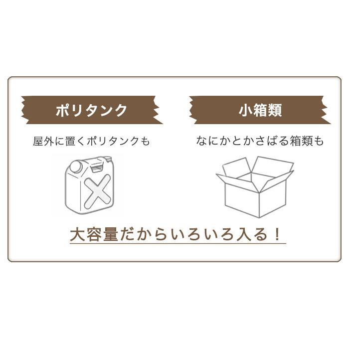 ゴミ箱 屋外 ダストボックス 幅86cm 収納ボックス ベンチ 椅子 大容量 大型 ごみ箱 ストッカー 大きい 長方形 gastr (屋外収納 木製 ステイン塗装)_8