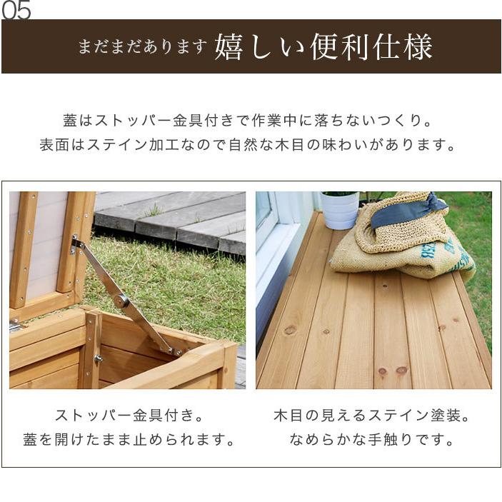 期間限定値下げ　30リットルパッタンゴミ箱　無垢材ハンドメイド家具　屋外用 ゴミ箱(ごみ箱) 30L 屋外用」の人気商品一覧 | 安い商品を通販サイト