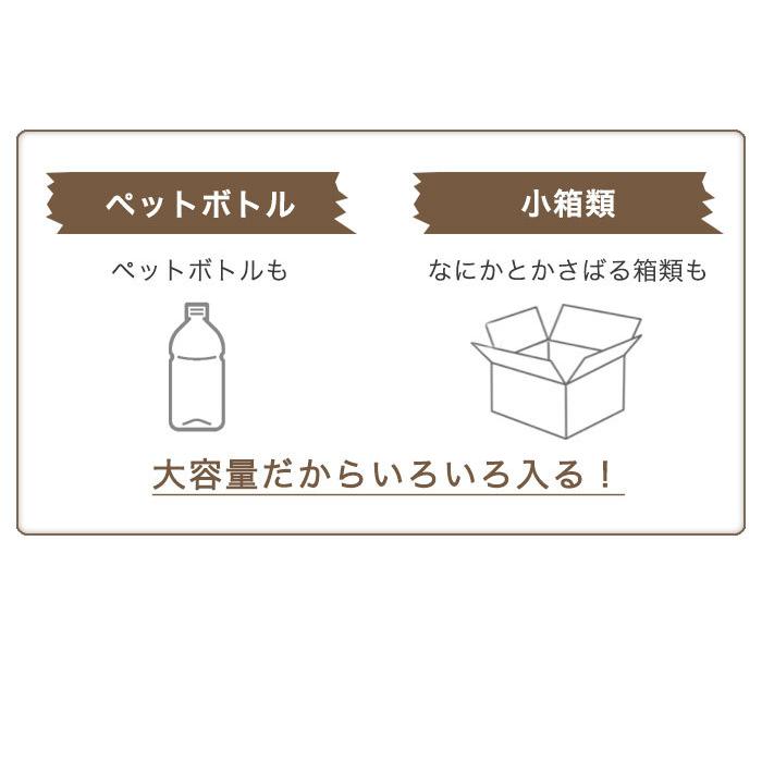 ゴミ箱 屋外 ダストボックス 幅90cm 収納ボックス ベンチ 椅子 大容量 大型 ごみ箱 ストッカー 大きい 長方形 gastr (屋外収納 木製 ステイン塗装) |  | 09