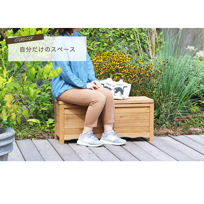 ゴミ箱 屋外 ダストボックス 幅90cm 収納ボックス ベンチ 椅子 大容量