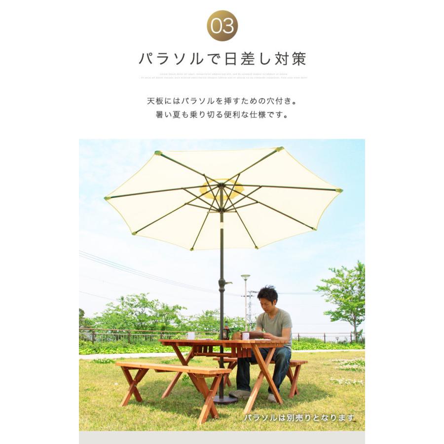 ガーデン テーブル セット 木製 バーベキュー BBQ ガーデンセット 3点