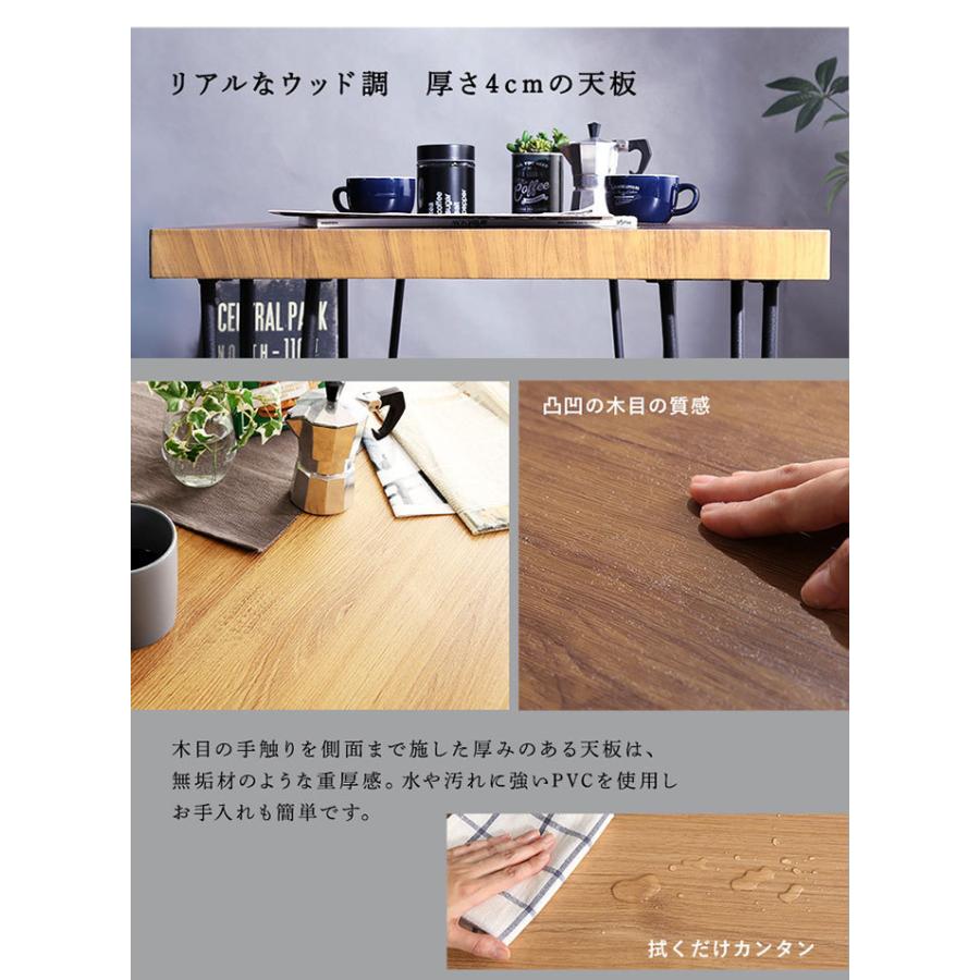 ダイニングテーブルセット 2人用 ダイニング3点セット 2人掛け