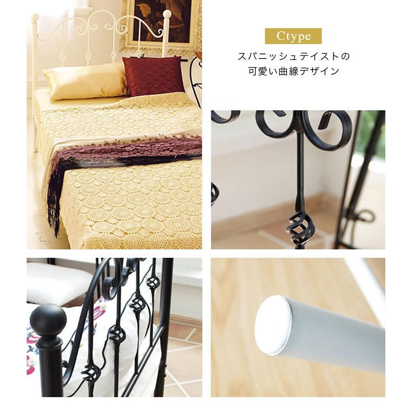 パイプベッド シングル 姫系 お姫様ベッド プリンセスベッド