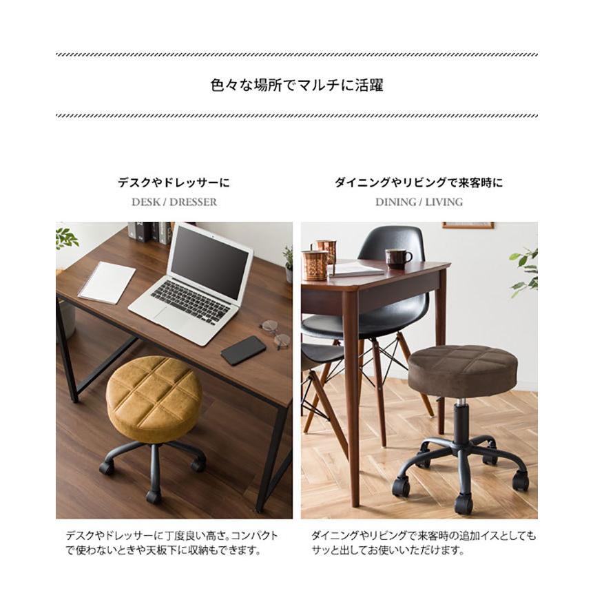 カウンターチェア　アンティーク　レトロ　丸椅子　高さ調整可能　昇降椅子 楽天市場】椅子 カウンターチェア アンティーク カウンターチェアー