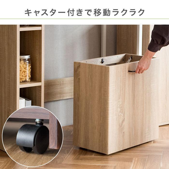 ゴミ箱 おしゃれ 北欧 分別 スリム 木目調 大容量 60l キッチン リビング ごみ箱 2分別 3分別 キャスター付き 木製 長方形 シンプル 新生活 人気 Heal ヒール Db 550 アウトレット家具リバップ 通販 Yahoo ショッピング