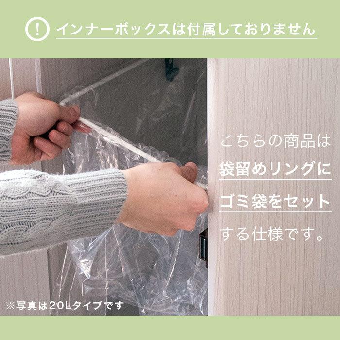 ゴミ箱 分別 ごみ箱 45リットル 45l プッシュ式 ダストボックス 大容量 スリム 2分別 木製 おしゃれ かわいい キッチン 新生活 アウトレット 人気 Db 802 アウトレット家具リバップ 通販 Yahoo ショッピング