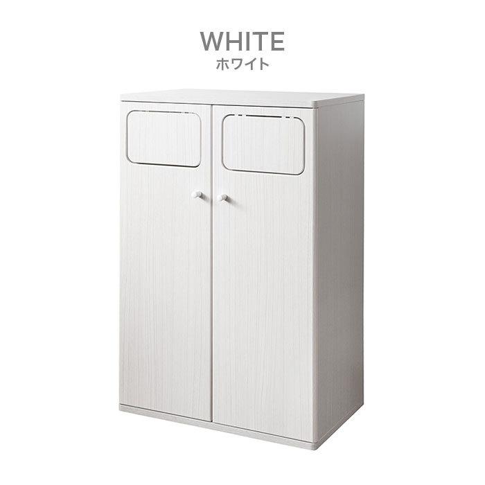 ゴミ箱 分別 ごみ箱 45リットル 45l プッシュ式 ダストボックス 大容量 スリム 2分別 木製 おしゃれ かわいい キッチン 新生活 アウトレット 人気 Db 802 アウトレット家具リバップ 通販 Yahoo ショッピング