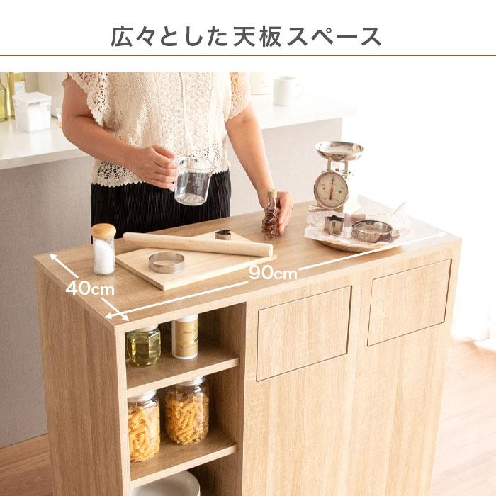 パイルカウンター 45L ゴミ箱　キャビネット　キッチンサイドボード ダストカウンター ペールカウンター 45l キッチン収納 白
