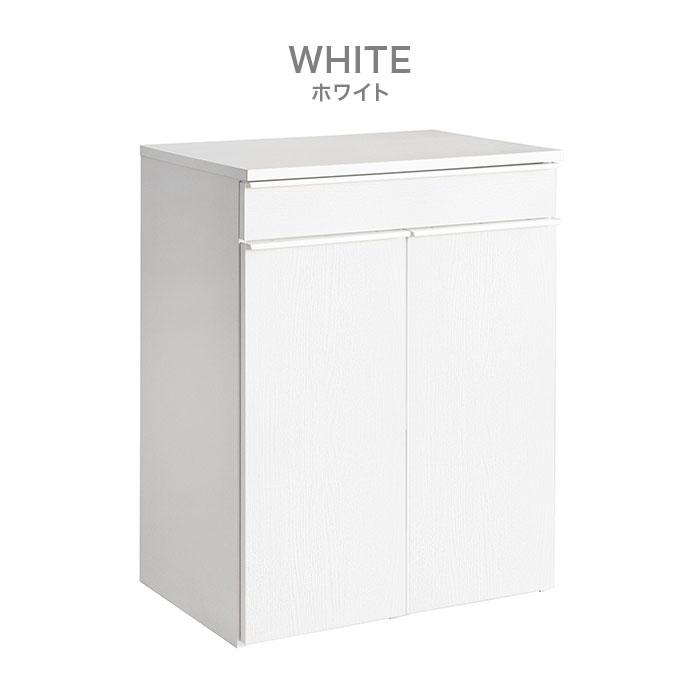 ゴミ箱 45リットル おしゃれ 分別 スリム 45l 縦型 北欧 袋 見えない