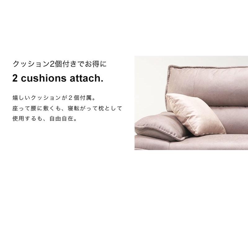 ソファー ソファ 3人掛け CUレザー ファブリック 布 3人掛ソファ 二人掛け レザー ソファー 3P 北欧 西海岸風 アウトレット価格 (選べる開梱設置サービス) |  | 04