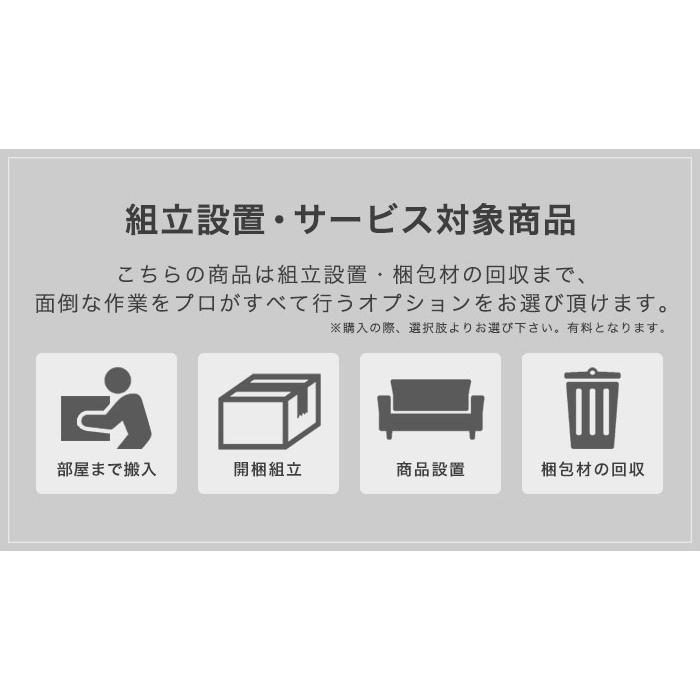 ソファー ソファ 3人掛け CUレザー ファブリック 布 3人掛ソファ 二人掛け レザー ソファー 3P 北欧 西海岸風 アウトレット価格 (選べる開梱設置サービス) |  | 08