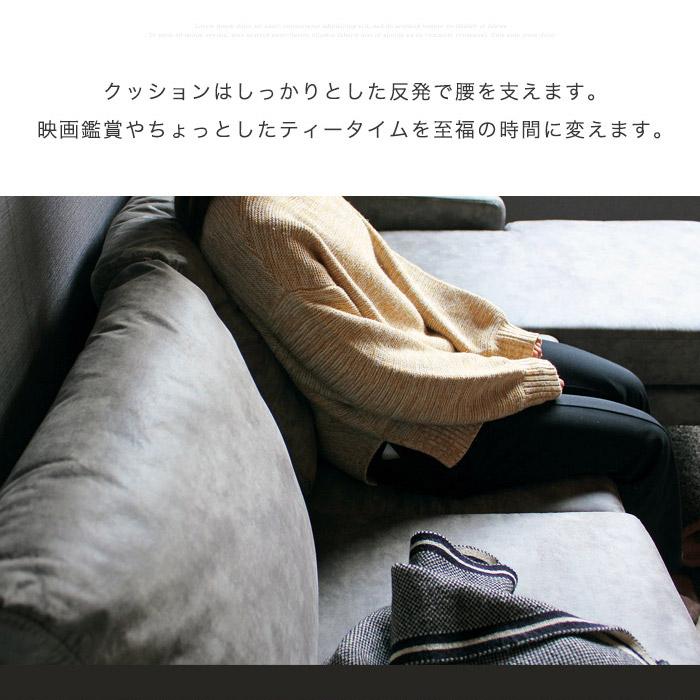 イケア（IKEA） カウチソファー コーナーソファー アンティーク 3人