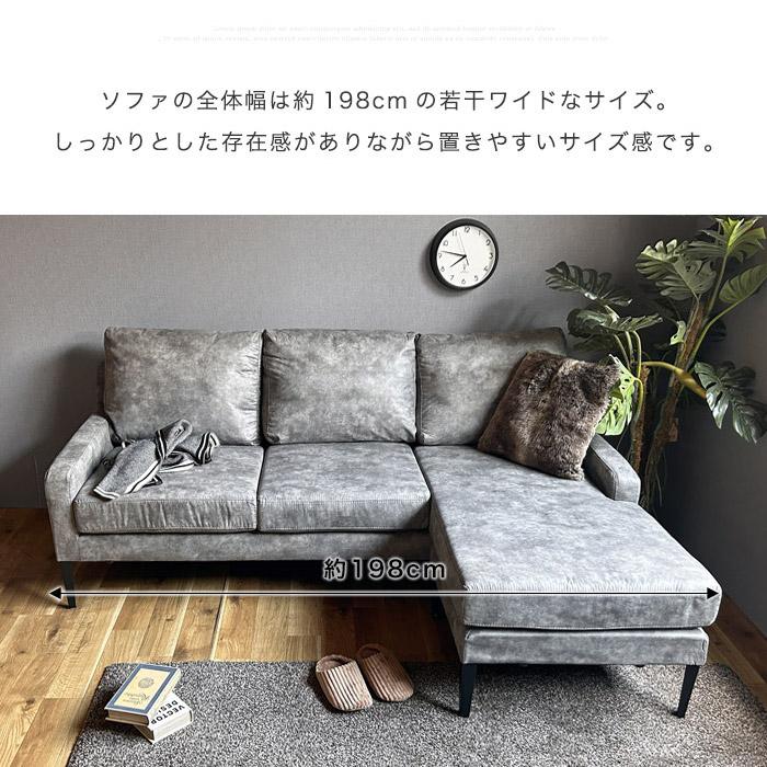 イケア（IKEA） カウチソファー コーナーソファー アンティーク 3人
