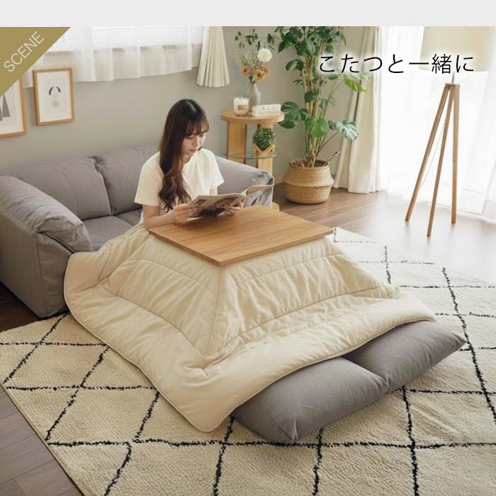 2WAY ソファベッド 日本製 国産 幅113 2人掛け 肘付き コンパクト