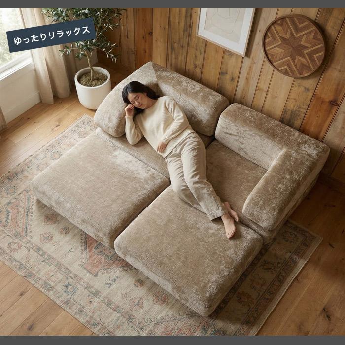 ローソファー 圧縮 幅160cm フロアソファー ソファーベッド 圧縮
