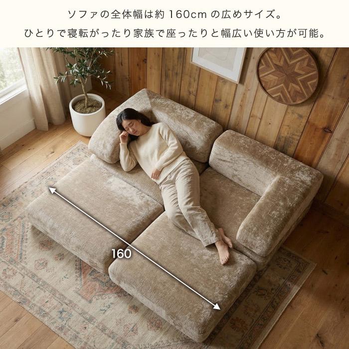 ローソファー 圧縮 幅160cm フロアソファー ソファーベッド 圧縮