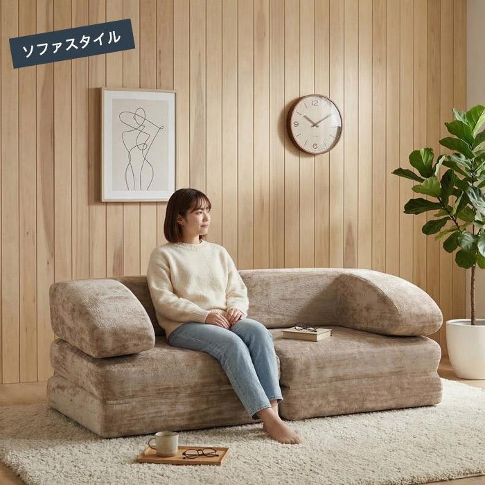 ローソファー 圧縮 幅160cm フロアソファー ソファーベッド 圧縮