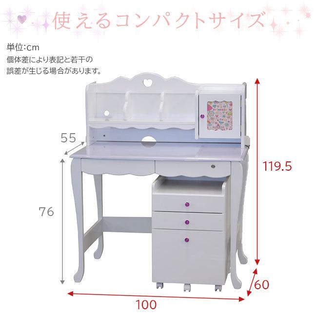 一番の贈り物 アウトレット家具リバップ学習デスク 学習机 組み換え 棚