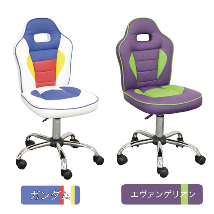 学習チェア レーシングチェア キャスター付き 回転 学習イス 学習椅子