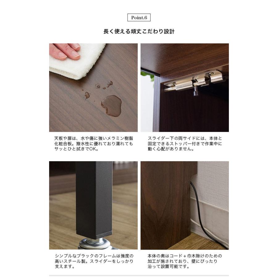 キッチンカウンター テーブル 幅90 伸縮 カウンターテーブル