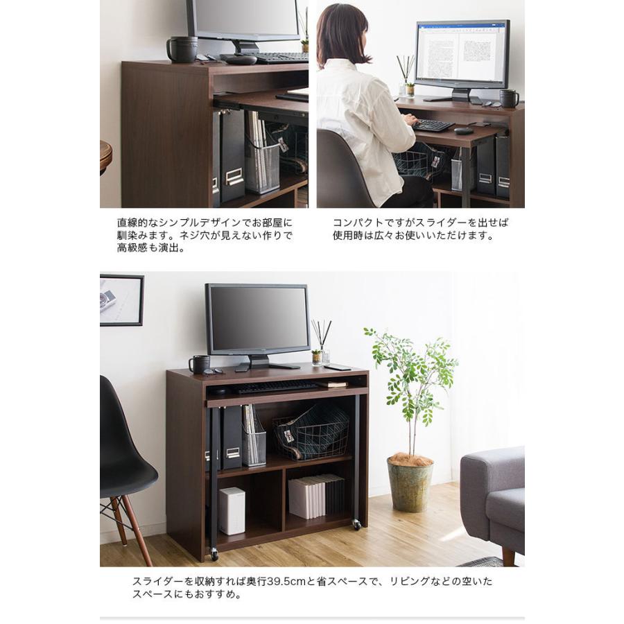 キッチンカウンター テーブル 幅90 伸縮 カウンターテーブル